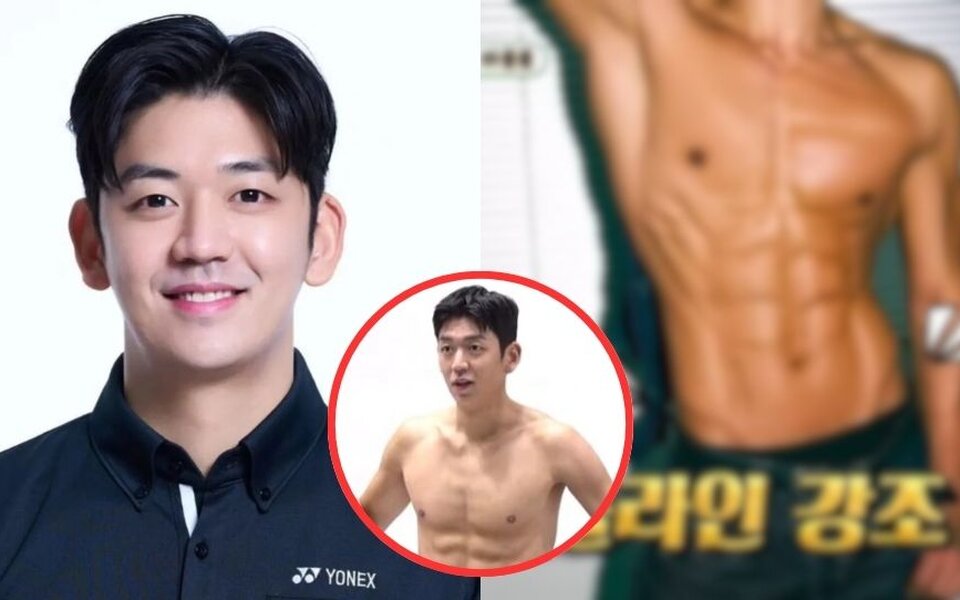 Image for ‘This Feels Too Much!’—Lee Yong Dae Shares His Most Daring Body Photos Ever