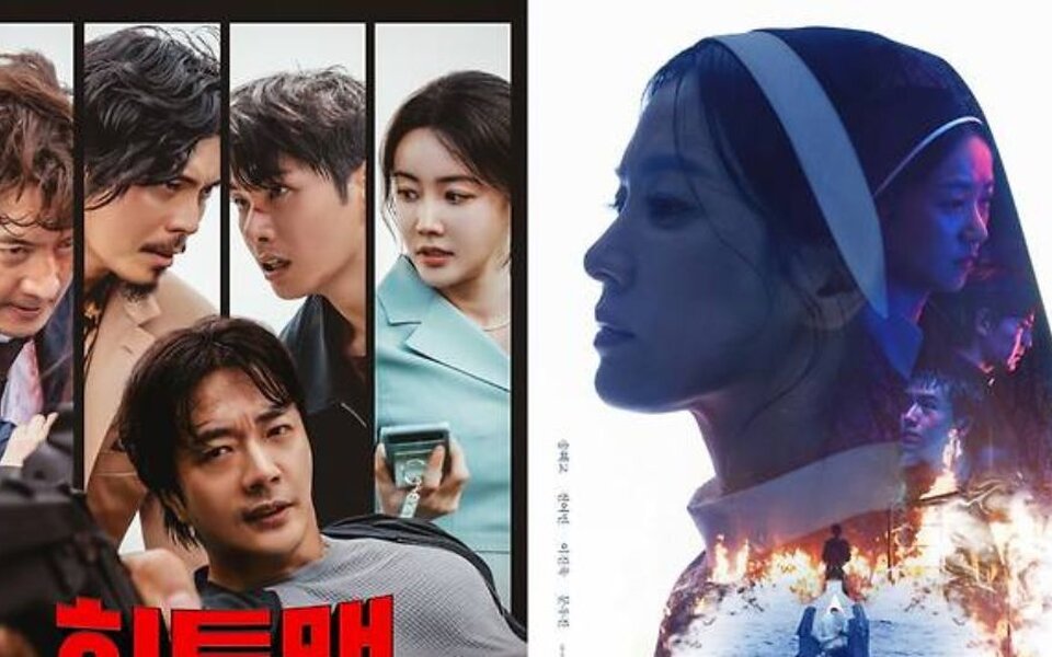 Image for Kwon Sang Woo Begs for Box Office Victory as "Hitman 2" Dominates Lunar New Year, Beating "Dark Nuns" for #1 Spot