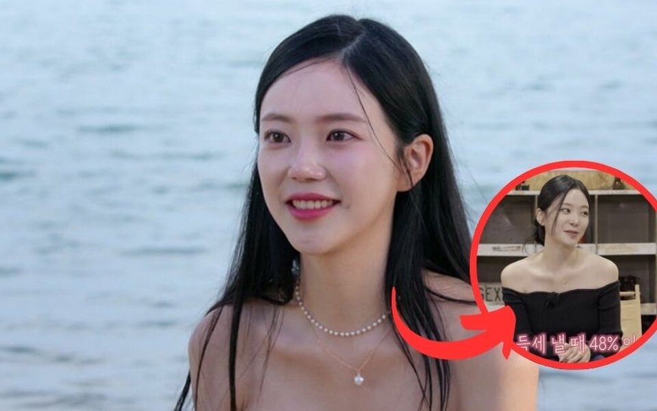 Image for Yoon Ha Jung Reveals the Crazy Amount She Makes After ‘Single’s Inferno 3’—Is She Secretly a Millionaire?