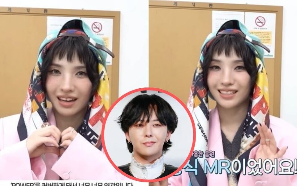 Image for Jeon So Yeon Gushes Over G-Dragon’s Support After Her Epic BIGBANG Cover Performance, Says "I Was Given the Official MR, I'm So Honored"