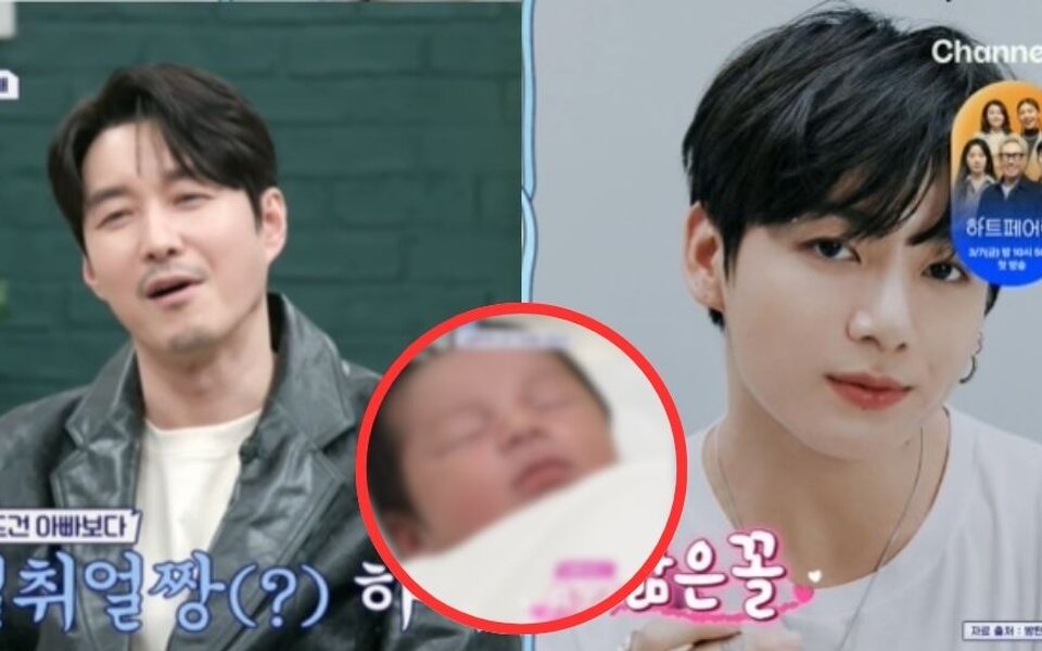 Image for Shim Hyung Tak Reveals His Son for the First Time—Even the Cast Says He Looks Like BTS’s Jungkook