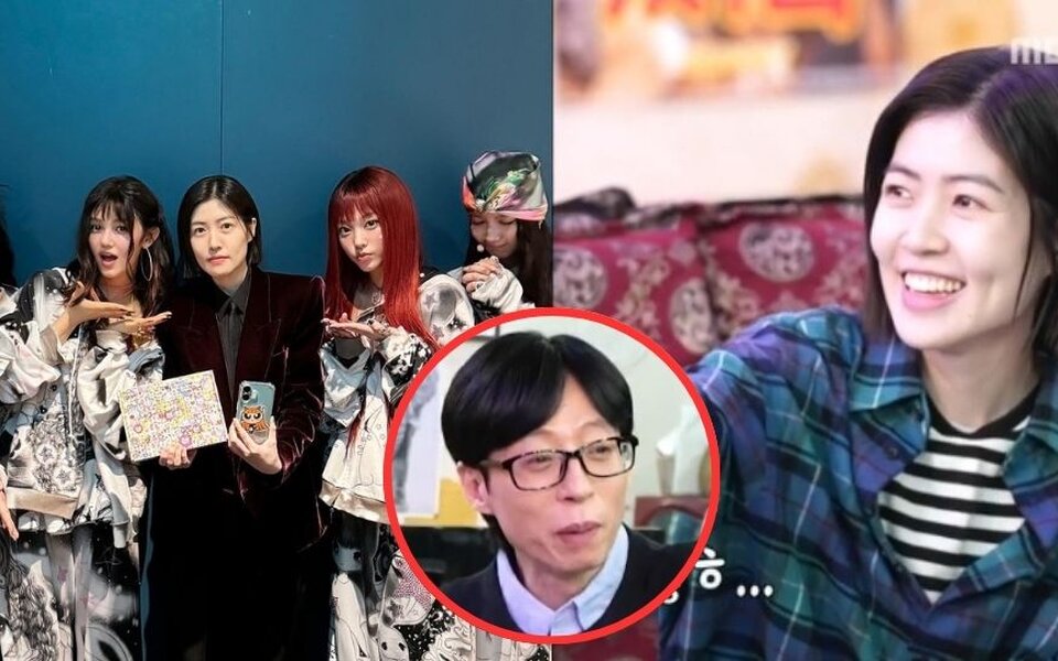 Image for Actress Shim Eun Kyung Finally Meets NewJeans But Ends Up Looking Super Stiff in the Photo—She Explains Why That Was the Best One