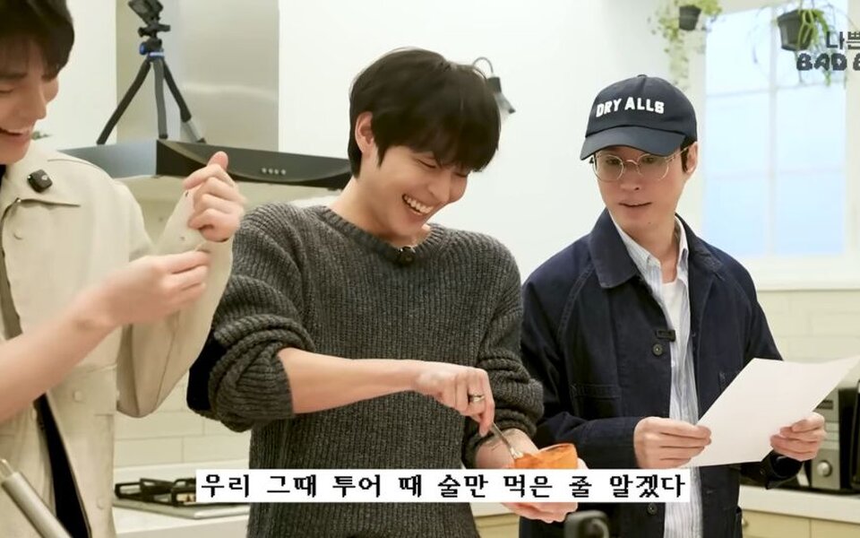 Image for The Rose's Kim Woo Sung Walked Around in His Underwear Every Morning—Epik High's Tablo Shares HILARIOUS Story