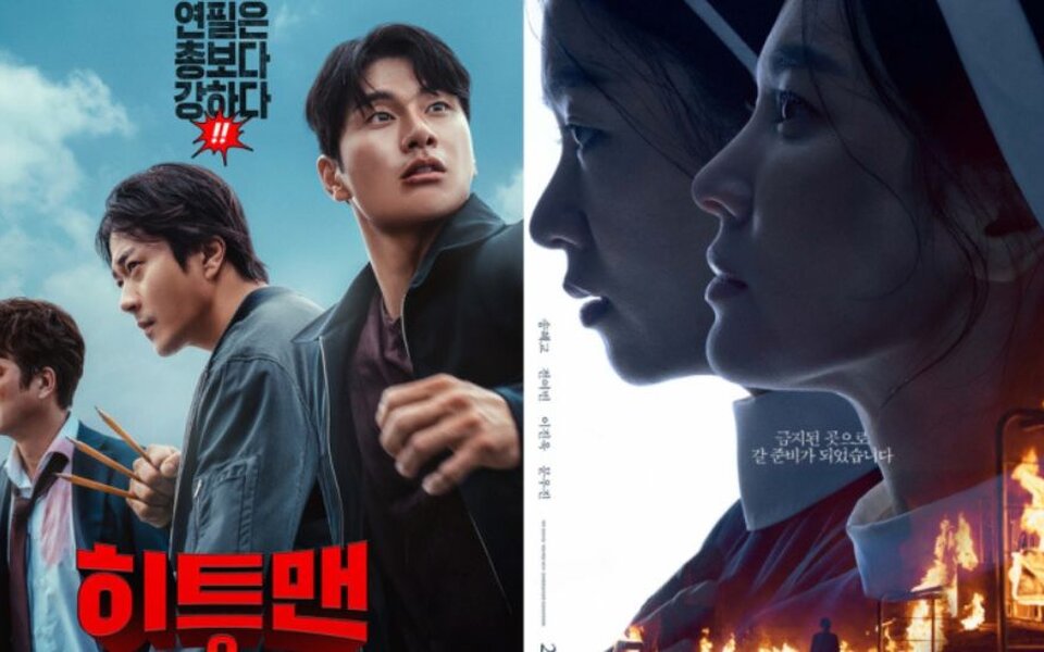 Image for Kwon Sang Woo’s 'Hitman 2' Approaches 2 Million Views, While Song Hye Kyo’s 'Dark Nuns' Is About to Break Even—Find Out the Latest Box Office Surprises