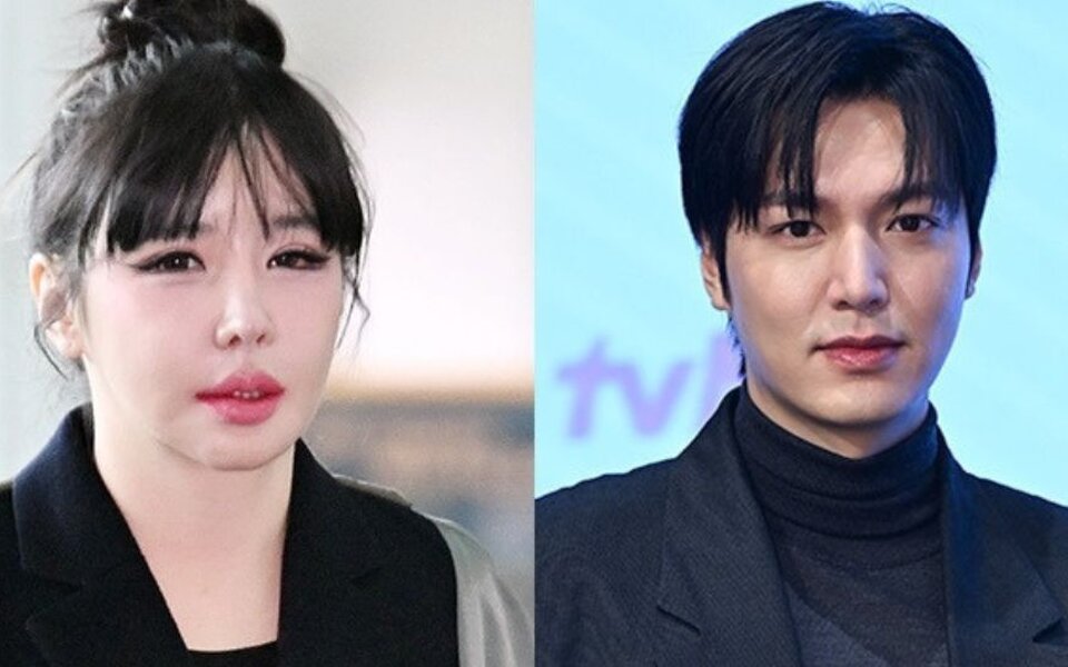 Image for Lee Min Ho Finally Breaks His Silence—Says He Has No Personal Connection with Park Bom, Shutting Down Dating Rumors