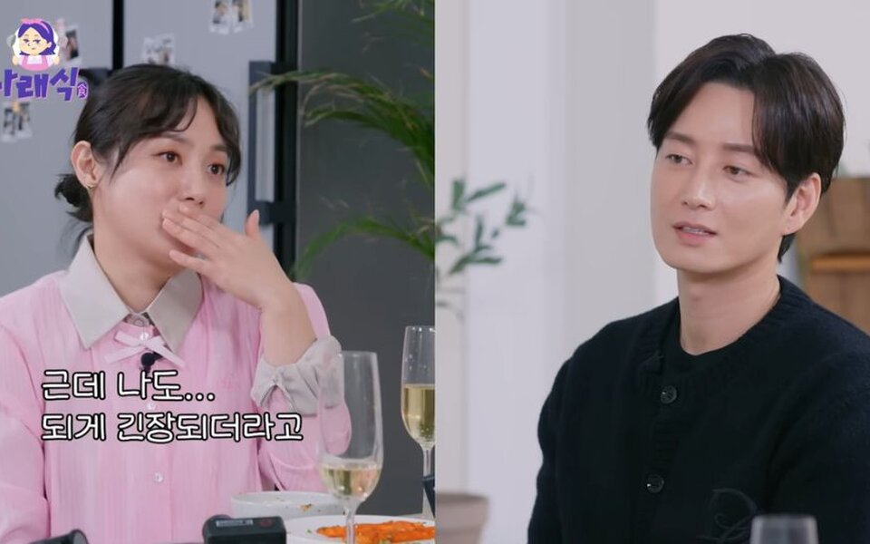 Image for Park Na Rae Comes Clean About Liking Lee Hyun Wook in High School——His Response Leaves Everyone Laughing