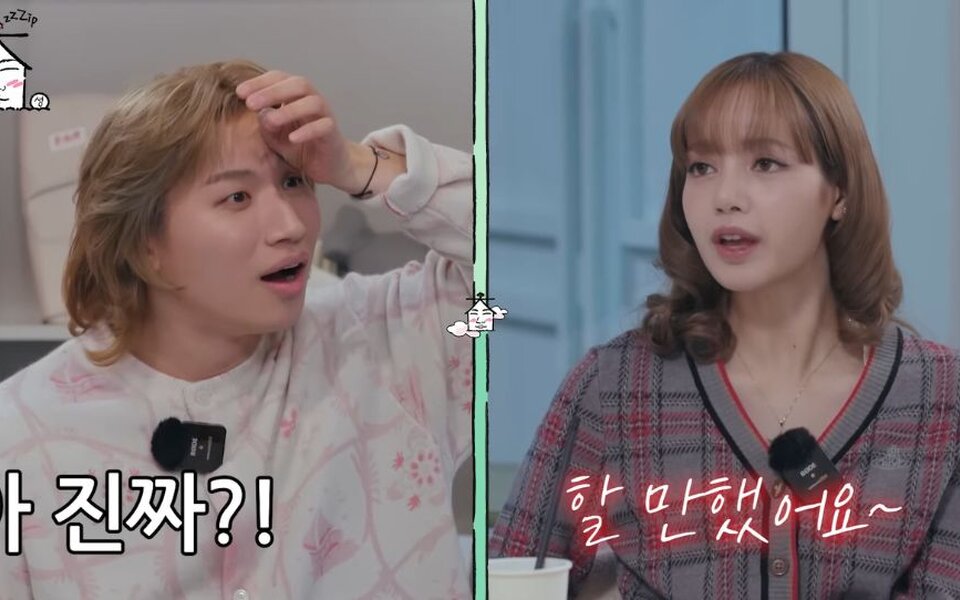 Image for BLACKPINK’s Lisa Opens Up About the Toughest Part of Being a CEO and How She Handles Budget Issues