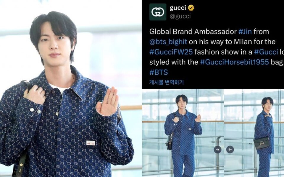 Image for BTS' Jin Proves He’s the Ultimate 'Sold-Out King' Again—$9,000 Gucci Outfit Sells Out Instantly in the U.S. After His Airport Appearance