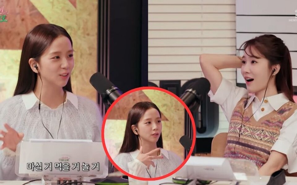 Image for BLACKPINK’s Jisoo Reveals What She Would Have Done If She Didn’t Become a Singer—And It's Not What You Think