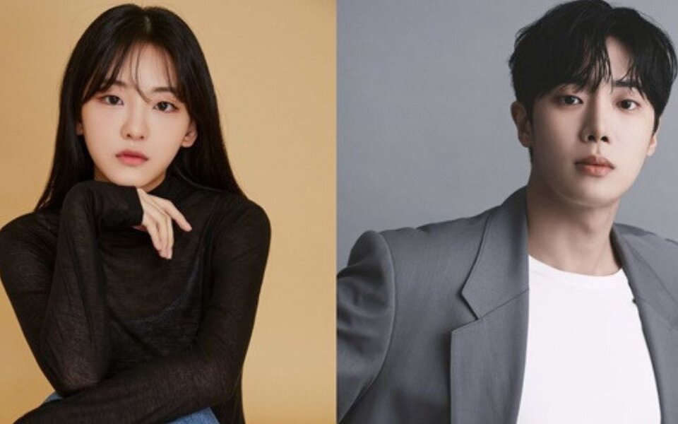 Image for Chu Young Woo and Cho Yi Hyun to Star in "Gyeon-woo and Fairy" Confirmed for tvN Broadcast