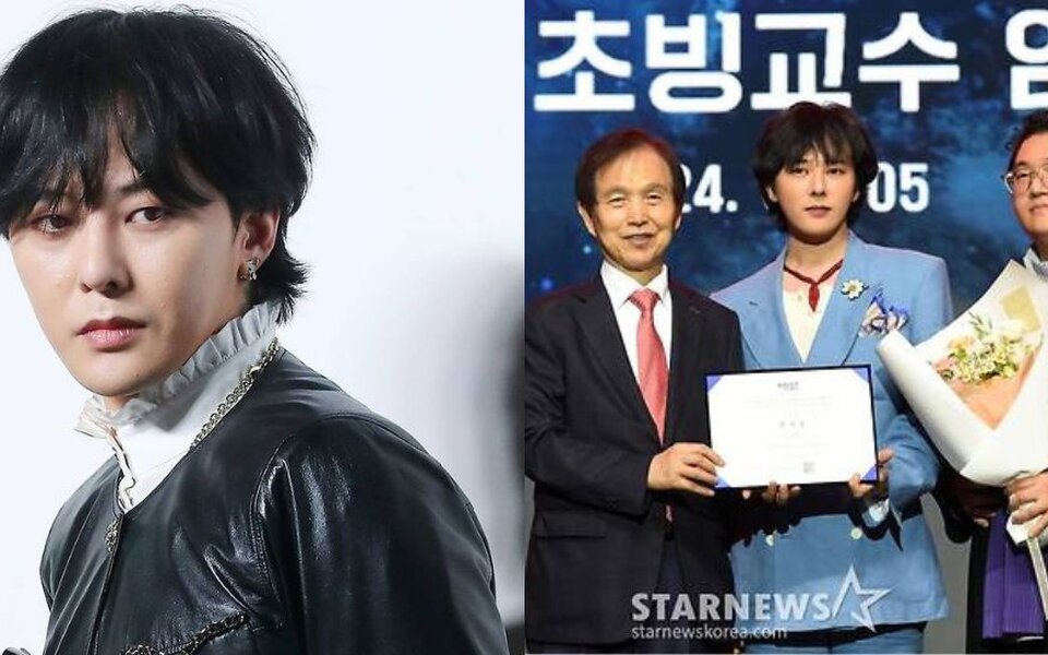 Image for G-Dragon Becomes a KAIST Professor, Some Say It Doesn’t Suit Him - Here's What Really Happened
