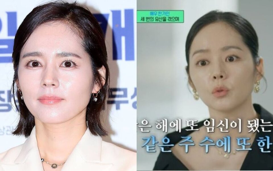 Image for Han Ga In Reveals She Suffered Three Miscarriages - Here's How Netizens Reacted