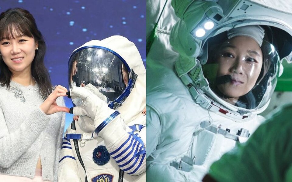 Image for Gong Hyo Jin speaks out on "Ask the Stars" shocking 1% ratings, calls it the hardest but most unforgettable drama of her career — Here’s What She Said