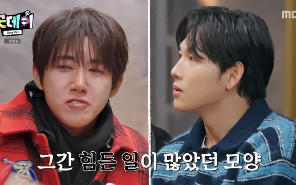 Image for Kwanghee Gets Roasted by Im Siwan on Live TV—Everyone Can’t Stop Laughing at Their Banter