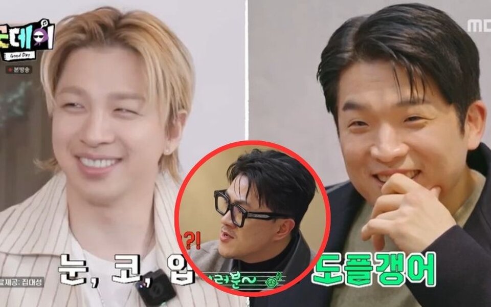 Image for Ahn Sung Jae Says a Lookalike App Always Matched Him With BIGBANG’s Taeyang—Even Defconn Couldn’t Ignore It
