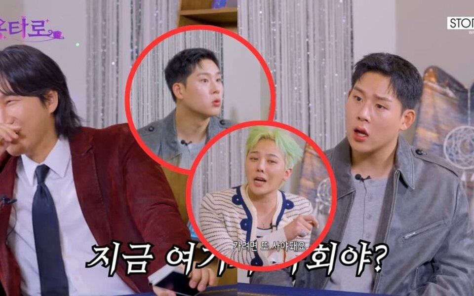 Image for MONSTA X’s Jooheon Gets Totally Caught Off Guard When He Realizes G-Dragon Is Backstage—His Reaction Is EVERYTHING