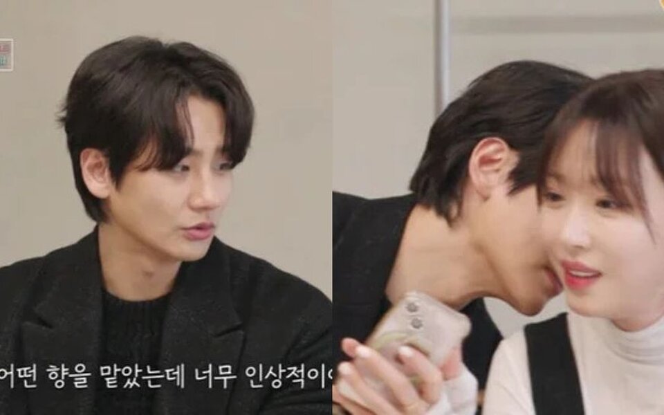 Image for Kang Ye Won’s Blind Date Takes an Unexpected Turn as Her Date Sniffs Her Neck and She Says: "I’m Getting Scared" - Here's Why