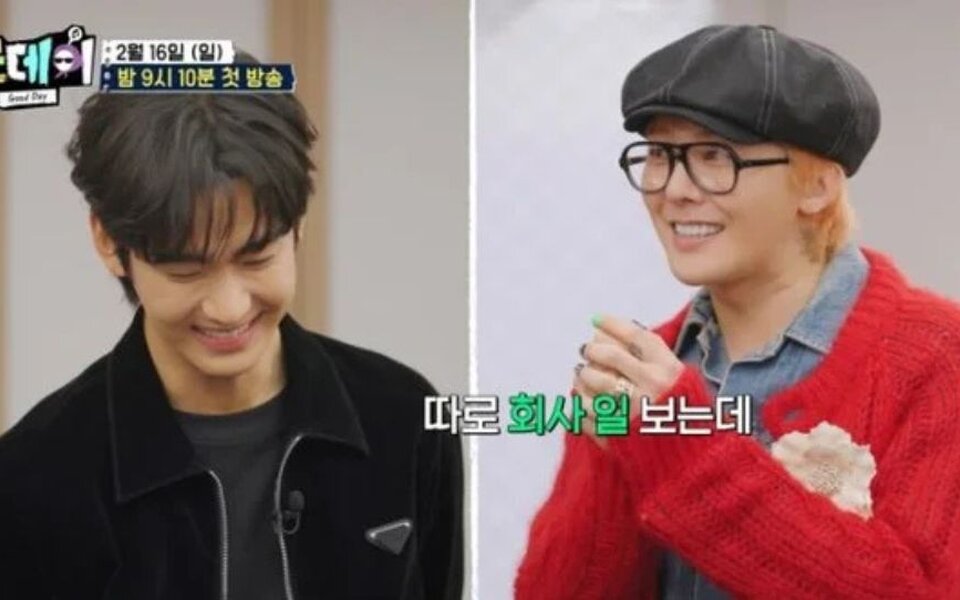 Image for Kim Soo Hyun Faces Calls to Step Down from "Good Day" Amid Growing Controversy: "G-Dragon’s Show Is Supposed to Be Fun"