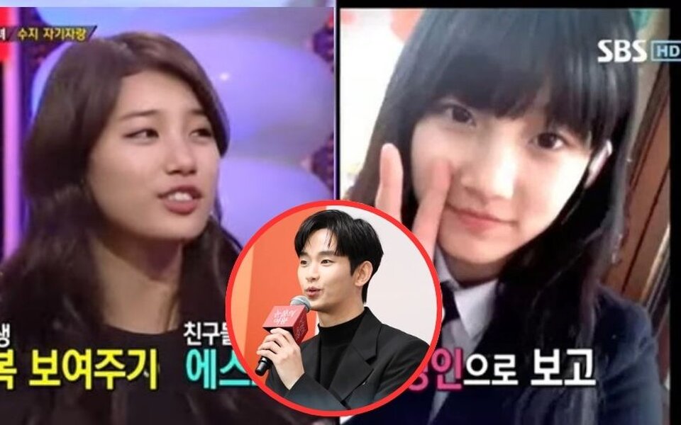 Image for Suzy’s Old Story About a 26-Year-Old Man Approaching Her as a Middle Schooler Resurfaces Amid Kim Soo Hyun’s Dating Controversy—Netizens Connect the Dots