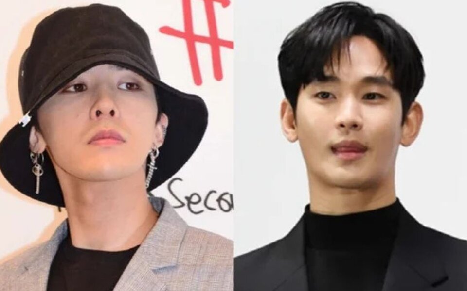 Image for G-Dragon Caught Liking Then UNLIKING Post About Kim Soo Hyun’s "Good Day" Exit — Did He Mean It or Was It Just a Mistake?