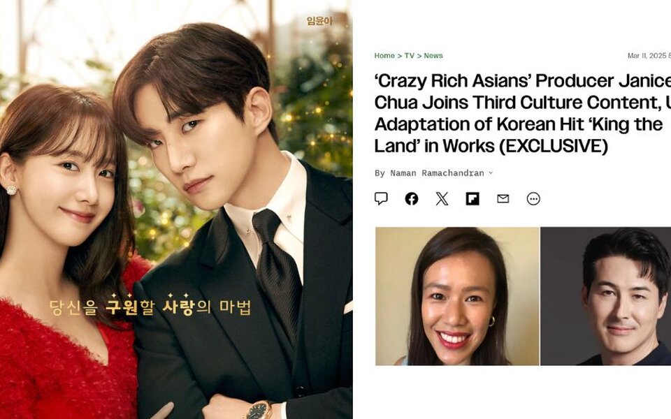 Image for Who Will Be the American Lee Junho and YoonA? ‘King the Land’ to Get a U.S. Remake by ‘Crazy Rich Asians’ Producer