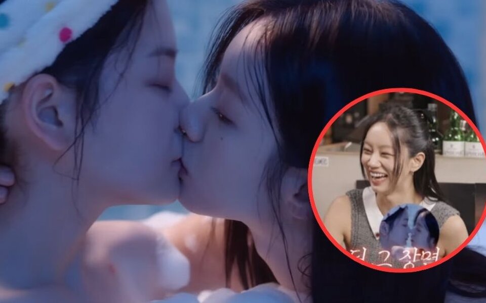 Image for Hyeri’s Romantic Bathtub Scene in 'Friendly Rivalry' Wasn’t So Romantic—It Was a Mess Underwater, and She Pretended to Stay Cool