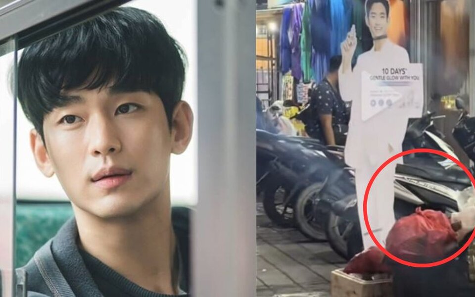 Image for Kim Soo Hyun’s Ads Are Being Taken Down and Even Thrown in the Trash—More Brands in Korea and Abroad Cut Ties Amid Controversy