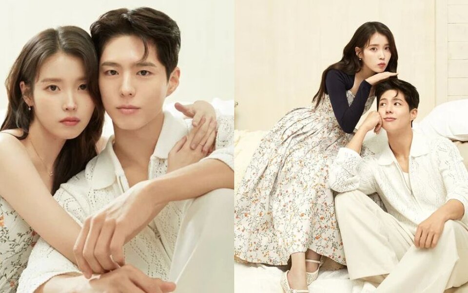 Image for IU and Park Bo Gum Make Fans Swoon with their ‘Too Sweet To Handle’ Couple Photos for Netflix Drama "When Life Gives You Tangerines"