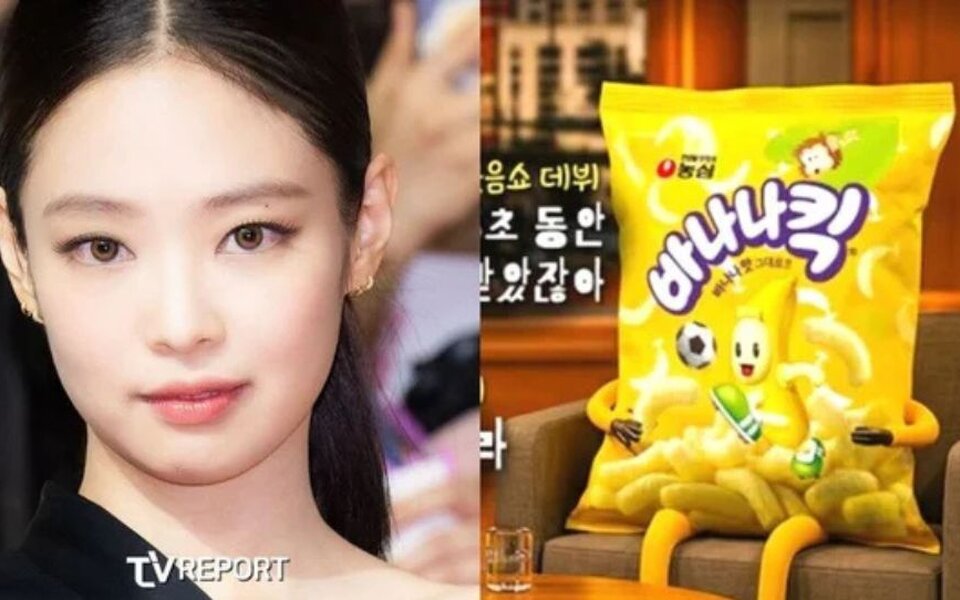 Image for BLACKPINK’s Jennie Casually mentions Her Favorite Snack, and now the Company Behind it is 264 billion KRW Richer — Fans Can’t Believe the ‘Jennie effect’