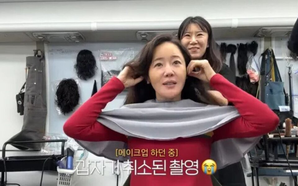 Image for Uhm Ji Won Left Shocked After "When Life Gives You Tangerines" Filming Gets Canceled Last Minute After Having Full Makeup