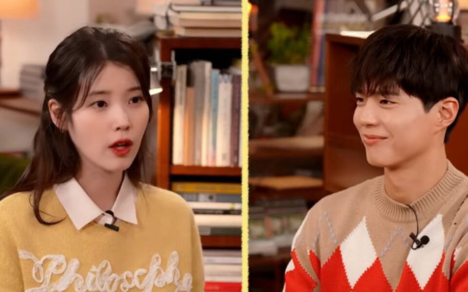 Image for IU reveals which role she feels more connected to in 'When Life Gives You Tangerines'—her answer might surprise you