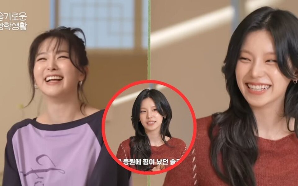 Image for ITZY’s Yeji gets real about her slim figure—Says her face looks too sunken without puffiness