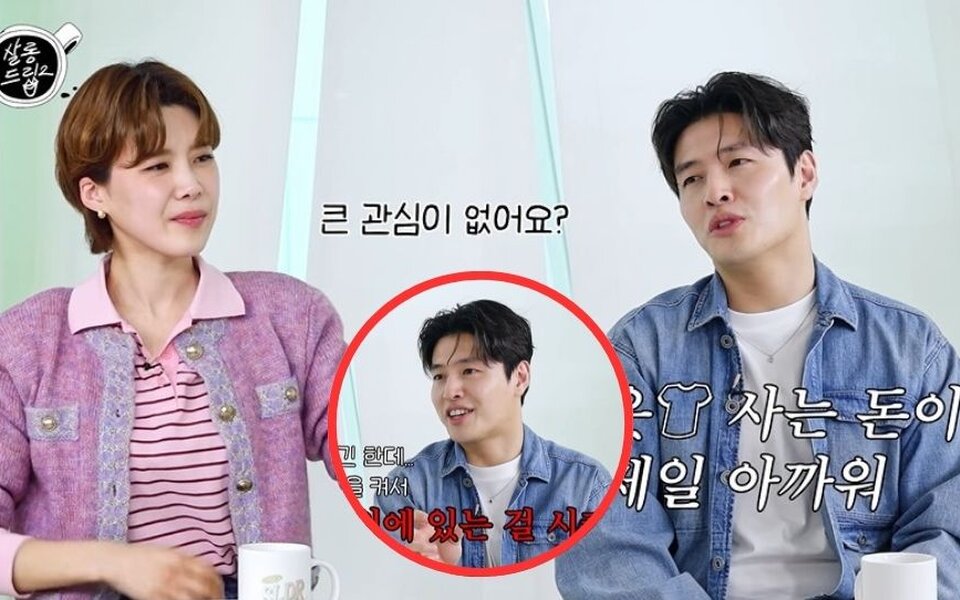 Image for Kang Ha Neul shocks with his simple lifestyle—Says he doesn’t even have a credit card because it “feels like debt”
