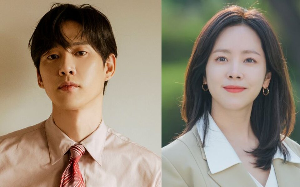 Image for Park Sung Hoon is making a romantic comeback? Actor reportedly in talks for a new drama with Han Ji Min after controversy