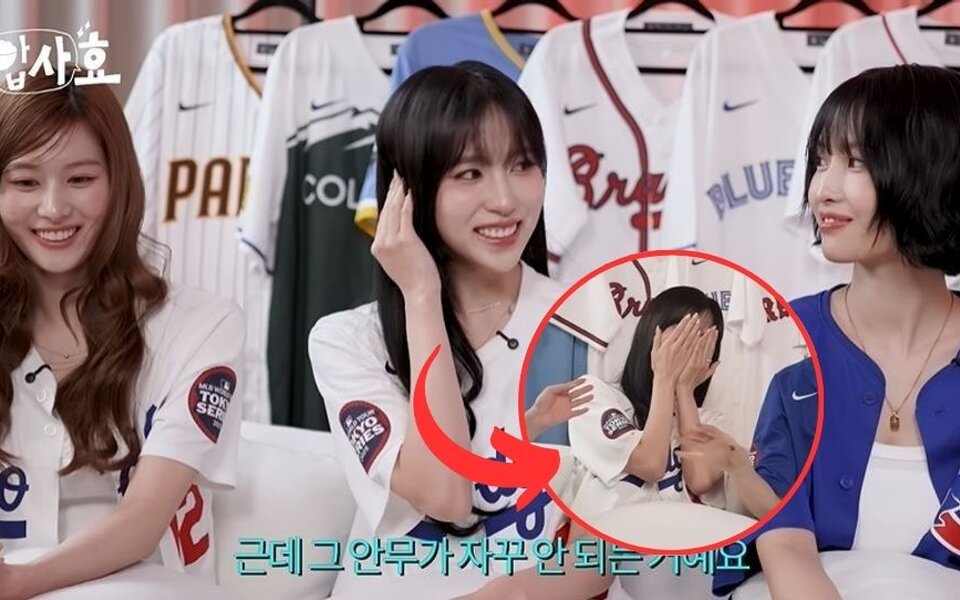 Image for TWICE's Mina confesses she cried while preparing for MISAMO promotions, says last-minute changes made her break down