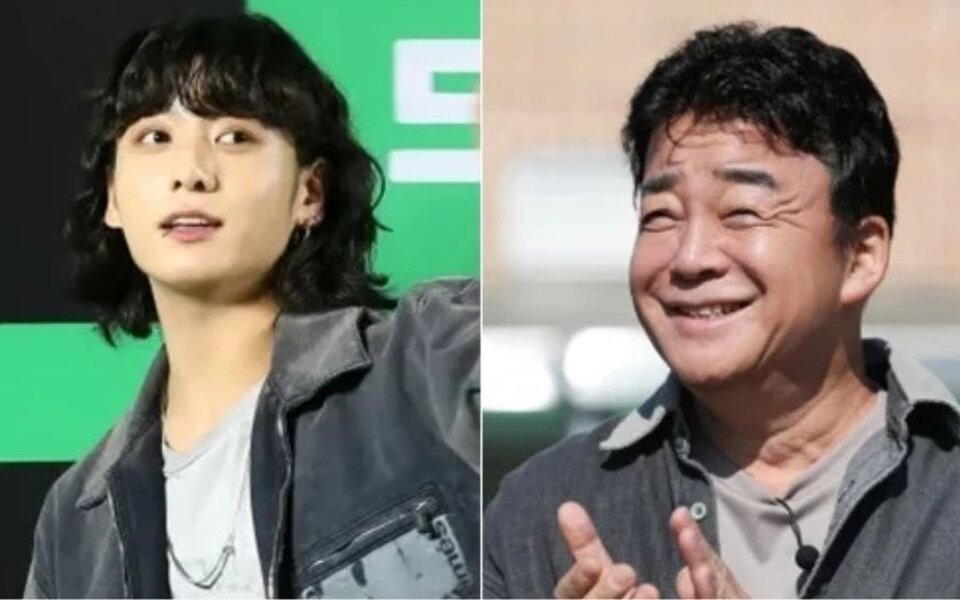 Image for BTS’s Jungkook Donates 1 Billion Won to Wildfire Victims while Baek Jong Won Personally Cooks Meals for Firefighters