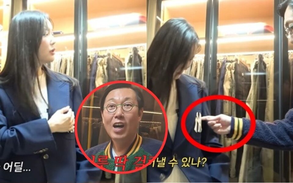 Image for Kim Young Chul under fire for making inappropriate gesture toward Jang Young Ran but only apologizing to her husband—netizens outraged