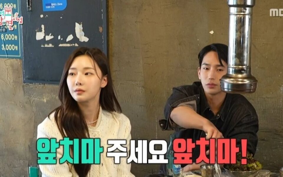 Image for Lee Si An drops bombshell about sleeping next to Yuk Jun Seo, making fans wonder if the ‘Single’s Inferno 4’ couple is real