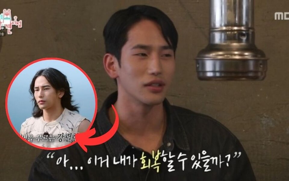 Image for Single's Inferno 4 star Yook Jun Seo admits he was hurt by mean comments about his face, but now he’s embracing it like a boss
