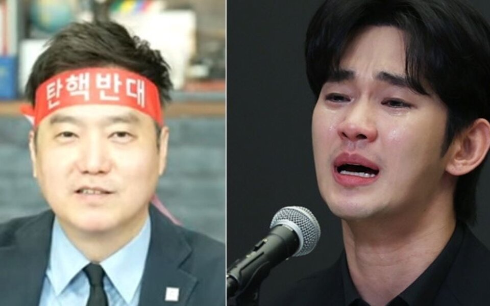 Image for GaSeYeon claims they were kicked out of Kim Soo Hyun’s press conference—what are they threatening to reveal next?
