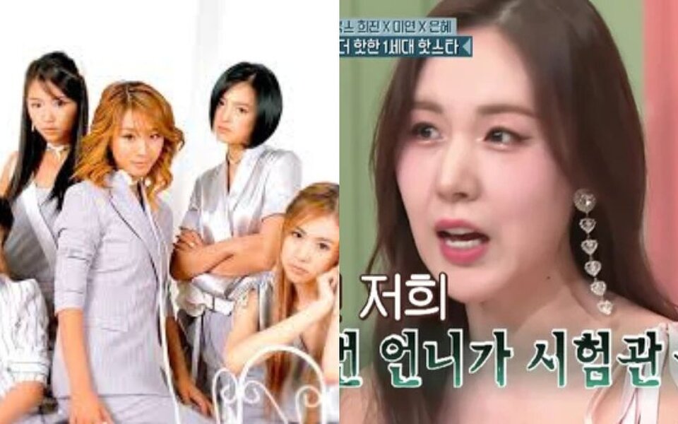 Image for Baby V.O.X Reunion Plans Delayed, Kan Mi Yeon Reveals Why the Group’s Comeback is on Hold