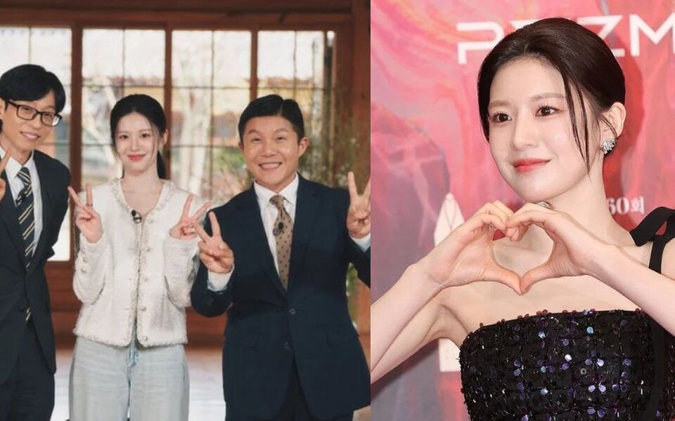Image for Go Yoon Jung makes her first variety show appearance, and director says, “She’s not fully a celebrity yet, like a 5th grader”