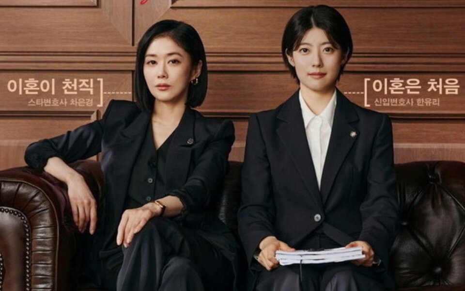 Image for "Good Partner" Season 2 Confirmed — Will Jang Na Ra and Nam Ji Hyun return?
