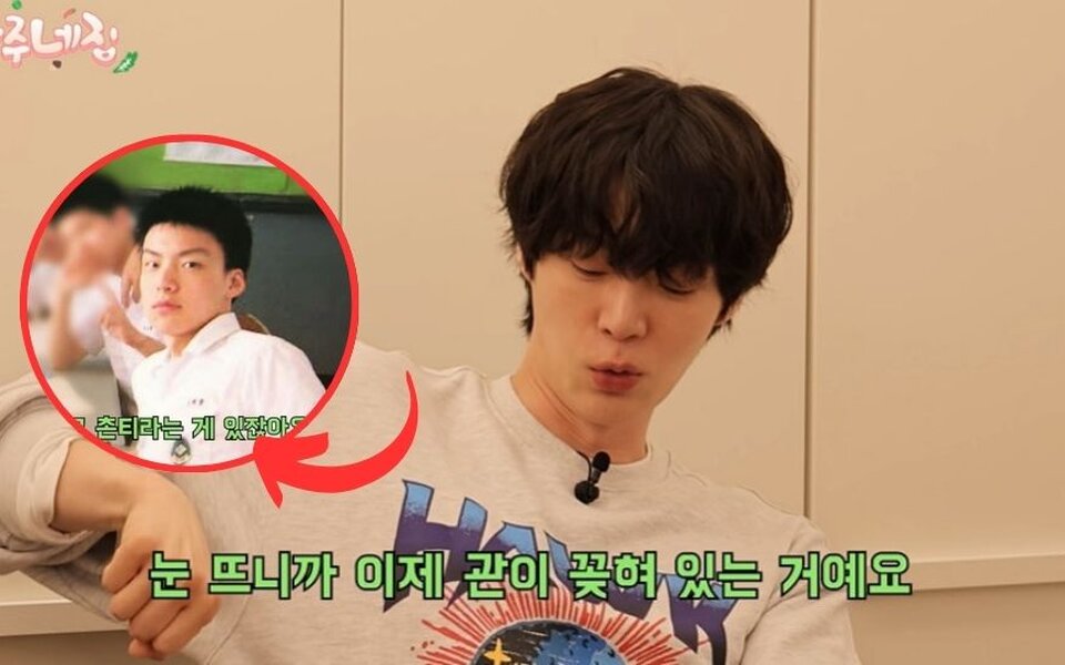 Image for Ahn Jae Hyun’s near-death experience left him with a burst lung – here’s how it led to his unexpected career change