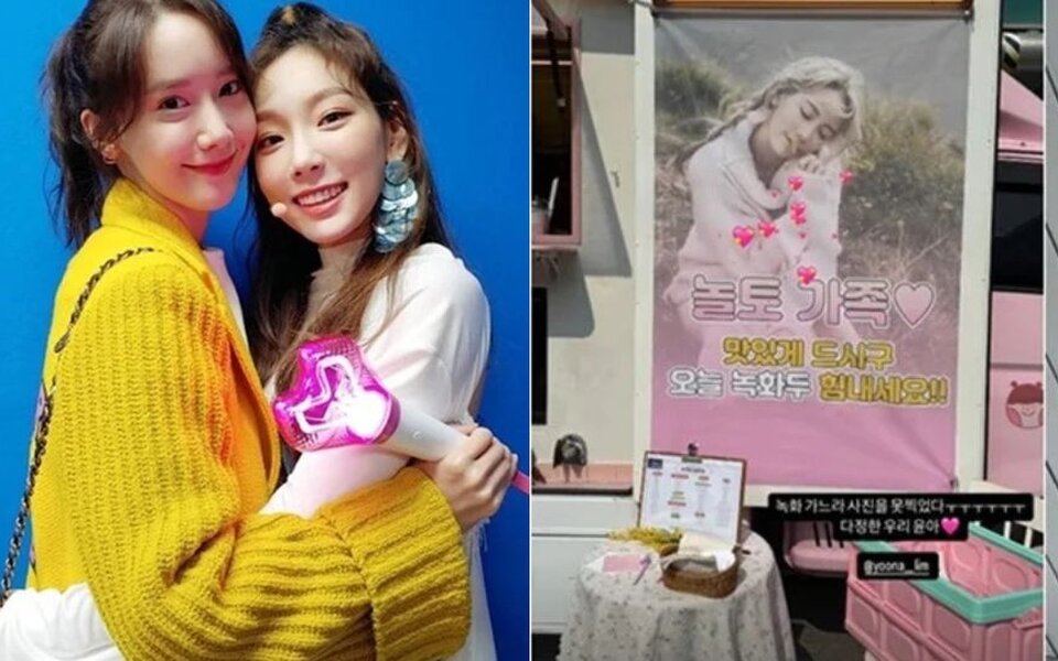 Image for Yoona celebrates Taeyeon’s 10th solo debut anniversary with heartwarming coffee truck surprise