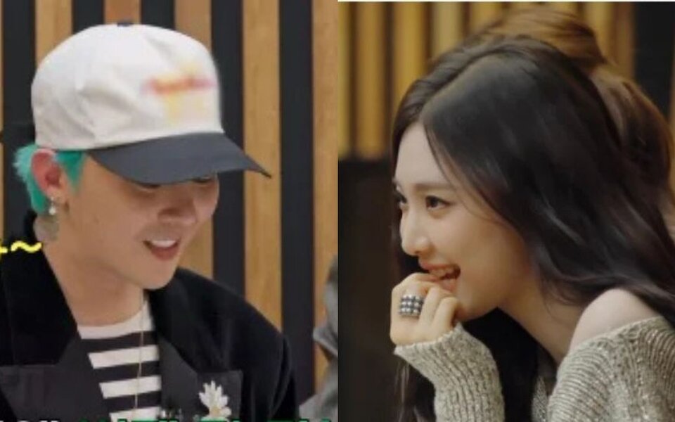 Image for aespa's NingNing asks G-Dragon to kill cockroaches in hilarious moment on "Good Day" – You won't believe his response