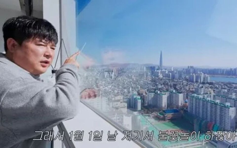 Image for Super Junior's Shindong Shows Off His Jaw-Dropping 30 Billion Won Apartment — You Won't Believe Who Owned it Before Him