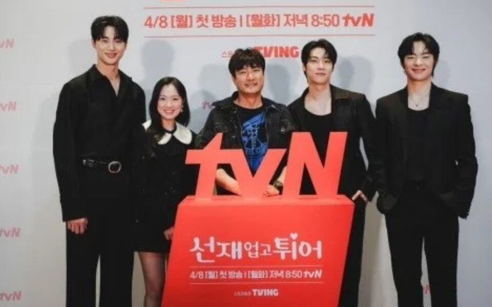 Image for Byeon Woo Seok and Heo Hyung Kyu Reunite to Celebrate "Lovely Runner" 1st Anniversary – Fans are Loving It