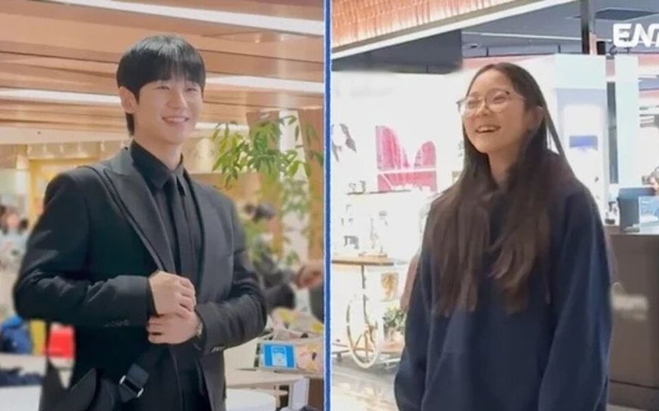 Image for Sa Rang Gets Starstruck In Front of Jung Hae In, Her Dad’s Reaction will Make You Laugh