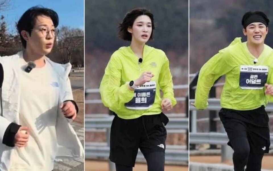 Image for Yulhee Reveals Shocking Personal Transformation and Opens Up about Her Divorce from Yeon Jung Hoon on 'Run or Die'